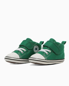 CONVERSE 【公式】BABY ALL STAR V-1 / ベビー オールスター V-1 コンバース シューズ・靴 スニーカー ホワイト ブラック グリーン【送料無料】