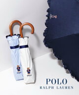 POLO RALPH LAUREN 【WEB限定/遮光率100%/遮熱/UV】POLO RALPH LAUREN（ポロ ラルフローレン）晴雨兼用日…
