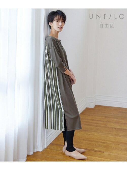 自由区 Unfilo コットンスムース チュニックワンピース Rakuten Fashion 楽天ファッション 旧楽天 ブランドアベニュー Bk0602
