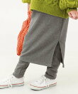 RICH WARM 裏シャギー 10分丈 無地 ロングスカッツ スカッツ 10分丈 スカート 25AW