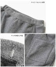 RICH WARM 裏シャギー 10分丈 無地 ロングスカッツ スカッツ 10分丈 スカート 25AW