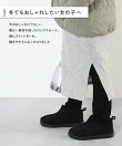 RICH WARM 裏シャギー 10分丈 無地 ロングスカッツ スカッツ 10分丈 スカート 25AW