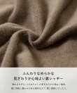 RICH WARM 裏シャギー 10分丈 無地 ロングスカッツ スカッツ 10分丈 スカート 25AW