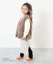 RICH WARM 裏シャギー 10分丈 無地 ロングスカッツ スカッツ 10分丈 スカート 25AW