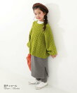RICH WARM 裏シャギー 10分丈 無地 ロングスカッツ スカッツ 10分丈 スカート 25AW