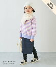 RICH WARM 裏シャギー 10分丈 無地 ロングスカッツ スカッツ 10分丈 スカート 25AW