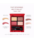 【公式】ヴィーガニッシュ フェイスデザイニング マルチパレット