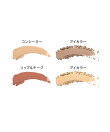 【公式】ヴィーガニッシュ フェイスデザイニング マルチパレット