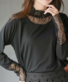 rps ギャザーレースネックカットソー アールピーエス トップス カットソー・Tシャツ ホワイト ブラック ブルー グレー ピンク