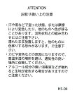 撥水ベルト2WAYトートS/646440