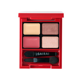 SAIRAI VEGANISH COSMETICS 【公式】ヴィーガニッシュ フェイスデザイニング マルチパレット サイライ　ヴィーガニッシュ　コスメティクス スキンケア その他のスキンケア ピンク【送料無料】