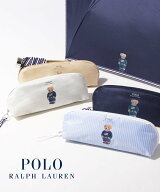 POLO RALPH LAUREN 【WEB限定/遮光率100%/遮熱/UV】POLO RALPH LAUREN（ポロ ラルフローレン）晴雨兼用日…