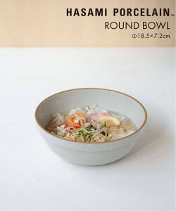 JOURNAL STANDARD FURNITURE �yHASAMI PORCELAIN / �n�T�~�|�[�Z�����zBOWL 18.5*7.2cm �Z�~�f�B�[�v �{�E�� �W���[�i���X�^���_�[�h�t�@�j�`���[ �H��E�������E�L�b�`���p�i �H��E�M �x�[�W�� �z���C�g