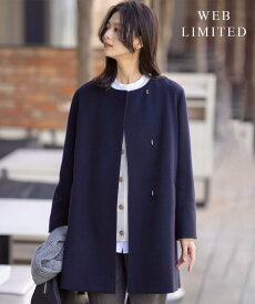 【SALE／30%OFF】J.PRESS LADIES L 【WEB限定カラーあり】ブレンドビーバー ノーカラー コート ジェイプレス ジャケット・アウター ノーカラージャケット ネイビー グレー ブラック ベージュ【送料無料】