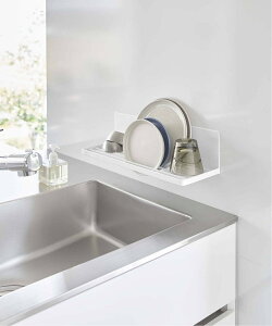 JOURNAL STANDARD FURNITURE 《WEB限定》【tower/タワー】マグネット水切りラック ジャーナルスタンダードファニチャー 食器・調理器具・キッチン用品 食器・皿 ホワイト【送料無料】