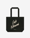 CAFE KITSUNE Cafe Kitsune/(U)CAFE KITSUNE TOTE メゾン キツネ バッグ トートバッグ ブラック ホワイト【送料無料】