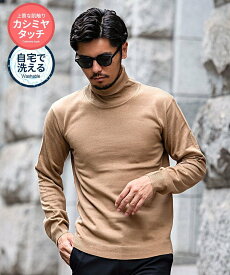 CavariA CavariA カシミアタッチタートルネック長袖ニット セーター シルバーバレット トップス ニット ベージュ ネイビー グレー ブラック ホワイト