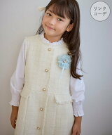 【SALE／35%OFF】ROPE' PICNIC KIDS 【KIDS/キッズ】パールボタンツイードジャンパースカート/入卒式・セ…