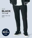 GLOBAL WORK アーバンスラックス/163254 グローバルワーク パンツ スラックス・ドレスパンツ ブラック ホワイト グレ…