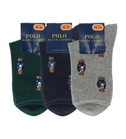 POLO RALPH LAUREN POLOミニベア総柄 キッズソックス ナイガイ 靴下・レッグウェア 靴下 ネイビー グリーン