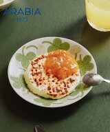 ARABIA [公式] アラビア アピラ プレート 16.5cm / ソーサー アラビア 食器・調理器具・キッチン用品 グ…