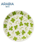 ARABIA [公式] アラビア アピラ プレート 21cm アラビア 食器・調理器具・キッチン用品 食器・皿【送料無…
