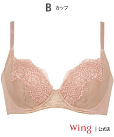 【SALE／20%OFF】Wing ウイング ブラジャー 【スタイルアップブラ】 これ1枚できれいシルエット ウイング インナー・ルームウェア ブラジャー カーキグリーン ブラウン ブルー ゴールド ベージュ
