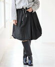 タフタミディバルーンスカート