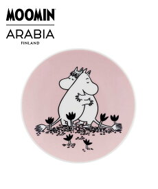 MOOMIN ARABIA [公式] ムーミン アラビア クラシック ミニプレート 10.5cm Love ムーミンアラビア 食器・調理器具・キッチン用品 食器・皿 ピンク ブルー