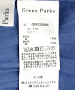 すっきりウエストティアードスカート