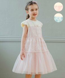 【SALE／40%OFF】組曲 KIDS 【110-140cm】 ブロッサムチュールドレス クミキョク ワンピース・ドレス ドレス ピンク【送料無料】