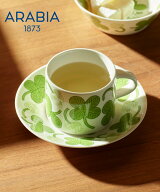ARABIA [公式] アラビア アピラ カップ 280ml&ソーサー 16.5cm アラビア 食器・調理器具・キッチン用品 …