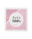 【LTXC/綿100%】ピグメントティアードセットアップ