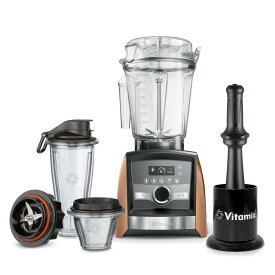 Vitamix Vitamix A3500i S 《コパー》 アントレスクエア 食器・調理器具・キッチン用品 キッチン家電 ゴールド【送料無料】