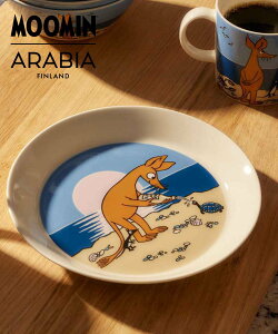MOOMIN ARABIA [] [~ ArA NVbN v[g 19cm Xjt [~ArA HEELb`pi HEMyz