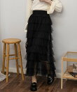 段フリルのチュールロングスカート