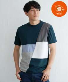 ikka ブロックスポンチ切り替えTシャツ イッカ トップス カットソー・Tシャツ ホワイト グリーン ブルー ネイビー