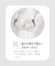 【まる胸メイク】ブラ&ショーツセット 大花モチーフ*エンブロイダリーレース