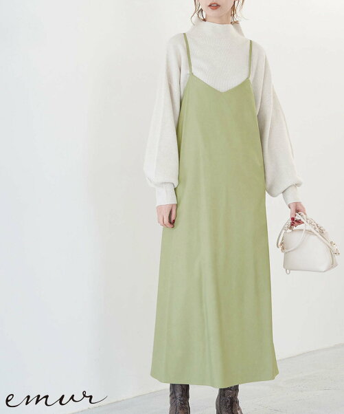 Rope Picnic Emur フェイクレザーキャミワンピース Rakuten Fashion 楽天ファッション 旧楽天ブランドアベニュー Cf4624