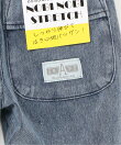 SKAPE/ニットデニムパンツ