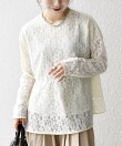 SHIPS any:<手洗い可能>フラワー レース クルーネック ペプラム ブラウス