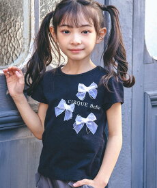 BeBe オーガンジーリボンモノトーンTシャツ(90~150cm) ベベ オンライン ストア トップス カットソー・Tシャツ ブラック ホワイト【送料無料】