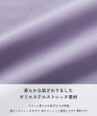 長袖・半袖が選べる インナー付き UVカット Tシャツ型セットアップ水着 子供服 26SS