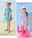 長袖・半袖が選べる インナー付き UVカット Tシャツ型セットアップ水着 子供服 26SS