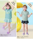 長袖・半袖が選べる インナー付き UVカット Tシャツ型セットアップ水着 子供服 26SS