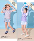 長袖・半袖が選べる インナー付き UVカット Tシャツ型セットアップ水着 子供服 26SS
