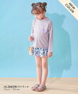 長袖・半袖が選べる インナー付き UVカット Tシャツ型セットアップ水着 子供服 26SS