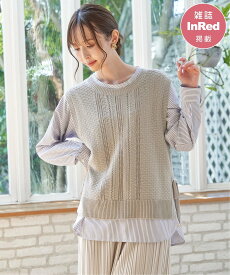 ikka 【雑誌InRed4月号掲載】ニットベストブラウスセット【2点セット】 イッカ トップス アンサンブル ブルー グリーン グレー【送料無料】