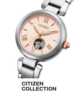 �ySALE�^30%OFF�zCITIZEN COLLECTION �V�`�Y�� �V�`�Y���R���N�V���� ���f�B�[�X ���J�j�J�� PR1050-50W �V�`�Y�� �A�N�Z�T���[�E�r���v �r���v�y���������z