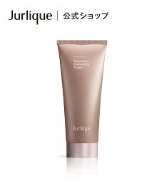 Jurlique 【公式】ジュリーク ニュートリディファイン フォーミングクレンザーR ジュリーク スキンケア 洗顔料・洗顔フォーム【送料無料】